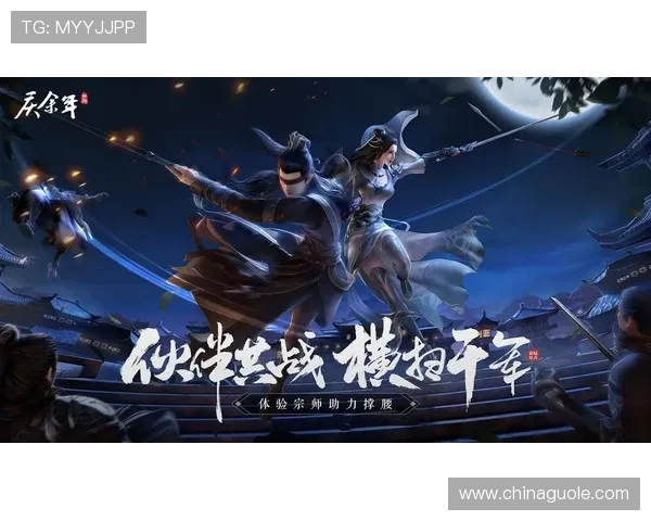 YY体育全新升级助力用户畅享全球赛事精彩体验全面创新打造体育娱乐新天地