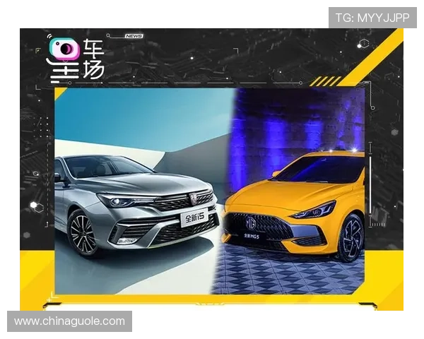 名爵全新车型解析与未来智能出行趋势深度探讨